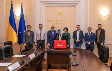 The Ministry of Justice of Ukraine Received Modern Laser Scanners!